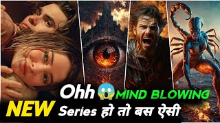 Top 5 New Hindi Dubbed Netflix Web Series IMDB Highest Rating  New Hollywood Web Series  Part 14 [upl. by Stokes]