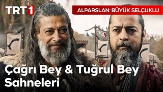 TRT 1 CANLI YAYIN İZLE KESİNTİSİZ [upl. by Eedak]