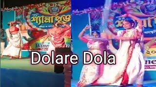 Dolare Dolare dolare dola tan dola men dola dance stageprogram [upl. by Niloc]