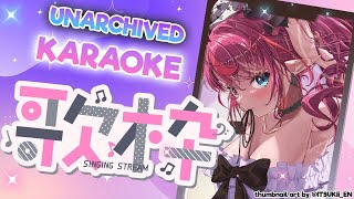 IRyS 【 KARAOKE 歌枠】An Unarchived Hour Karaoke shorts [upl. by Theta]