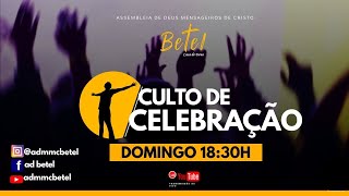 CULTO DO DEP FEMININO  ADMMC BETEL  27102024 [upl. by Anse]