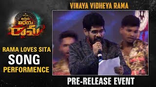 Rama Loves Sita Song Performance  Vinaya Vidheya Rama Pre Release Event [upl. by Skipton]