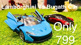 Remote Control Lamborghini Car Vs Remote Control Bugatti Car Unboxing And Testing Vikram Toy Tv [upl. by Friedrich365]