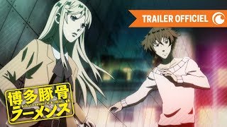 Hakata Tonkotsu Ramens  TRAILER OFFICIEL  Crunchyroll [upl. by Gracye45]