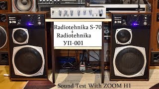 Radiotehnika S70 With Radiotehnika УП001 Sound Testing With Zoom H1 [upl. by Ellatnahc]