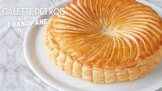 La Meilleure GALETTE DES ROIS à la FRANGIPANE  Recette de Pâte Feuilletée Maison [upl. by Kaiser]