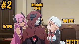 The strongest magician in the demon lords army was a human  episode 2 Hindi dub  ANIME FAN [upl. by Sayer385]