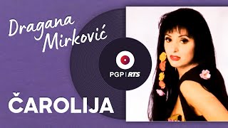 Dragana Mirković  Čarolija  Audio 1994 HD [upl. by Adnelg]