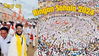 MY FIRST EXPERIENCE OF RINGAN  WARI 2024  PANDHARPUR WARI  VLOG 03 [upl. by Kaspar]