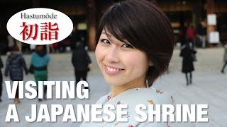 Visiting a shinto shrine how to pray what to do 明治神宮で初詣☆ [upl. by Mitman]