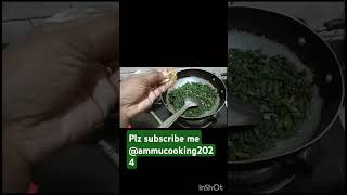 North Karnataka style karchikai recipeLittle Wild Gourd recipeAthalakkai recipe in tamil food [upl. by Anelam214]