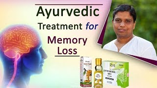 Ayurvedic Treatment for Memory loss  Acharya Balkrishna [upl. by Fauver]