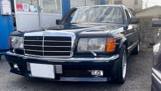 4K  Mercedes 560SEL 89  CARAT DUCHATELET  Japan [upl. by Resay96]