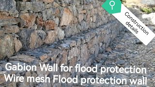 Flood Protection wall Gabion Wall Advantages and Disadvantages [upl. by Clynes]