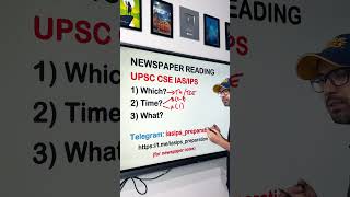 Newspaper Reading Tips  UPSC CSE [upl. by Ariahs616]