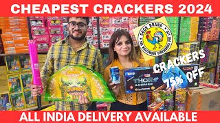 Cheapest Crackers 2024 on Wholesale RateDiwali DhamakaKhullar Fireworks Punjab Crackers [upl. by Lumpkin652]