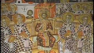 History of Orthodox Christianity  Beginnings 1 of 3 [upl. by Rotciv99]