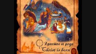 Rozdestvo Hristovo  Chrismas song [upl. by Ynos]