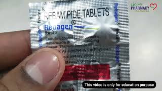 Rebagen tablet  भूख नही लगती उलटी आती है पेट में अल्सर है। मुंह में छालें ठीक नही होते। [upl. by Tdnerb]