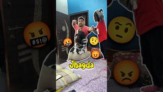 Baccho Se Jhagda Ho Gaya 🤬😡 424 minivlog ashortaday tranding shorts [upl. by Orat]