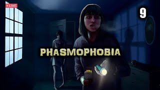 PHASMOPHOBIA ● Стрим 9 [upl. by Iong]