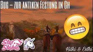 Bug zur antiken Festung in Gh🏰😂  Hilki amp Esthi❤ [upl. by Norbie829]