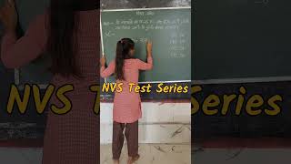 how to find lcm and hcf shorts maths lcmandhcf lasamasa lcm hcf ssc upsc nvs tet jnv yt [upl. by Garret]