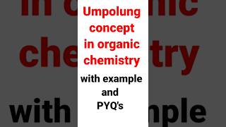 Umpolung concept in organic synthesis  umpolung reagent 13 dithianechemistry ytshorts [upl. by Girardi]