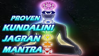 Powerful Kundalini Jagran Mantra Meditation  Narayan Dutt Shrimali  Fast amp Proven [upl. by Ioyal455]