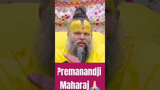 Premanandji maharaj ka prawachan 🙏🏻premanandjimaharaj motivation inspiration bhakti shorts [upl. by Gardia]