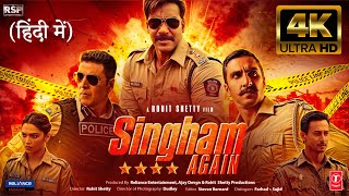 Singham Again  NEW HINDI FULL MOVIE 4K HD FACTS Ajay Devgn Akshay Kumar Deepika Ranveer Singh [upl. by Augustina]