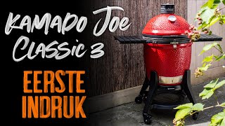 Kamado Joe Classic 3  Mijn eerste Indruk van deze innovatieve kamado [upl. by Euqenimod18]