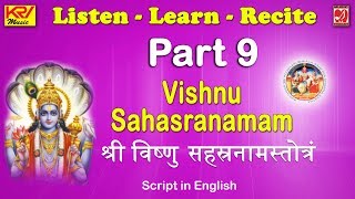 Shri Vishnu Sahasranamam  Part 9  Learn Chanting  Shrirangachari  English Script  Gurukulam [upl. by Srednas]