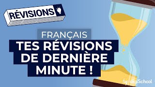 Brevet de français  révisions indispensables avant lépreuve [upl. by Nnyrb929]