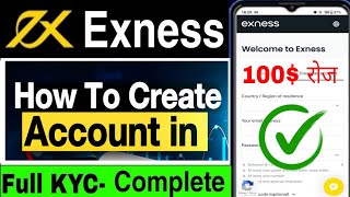 Exness Account Opening  How to Open Account in Exness  Exness me Account Kaise Banaye  Forex [upl. by Ille]