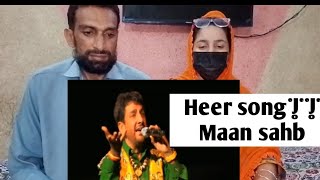 Heer song gurdas maan live performance Pakistani reaction Punjabi reaction 🥰 [upl. by Erl]