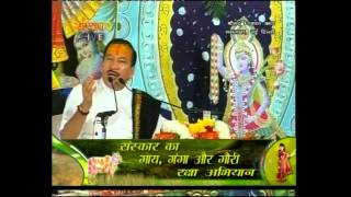 SANSKAR LIVE  SHRI KRISHNA CHANDRA SHASTRI  SHRIMAD BHAGVAT KATHA NEW DELHI  DAY 7 [upl. by Gurango190]