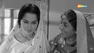 देखिये 90s में लड़के वाले कैसे लड़की देखते थे  Shagoon  Part 03  Kamaljeet  Waheeda Rehman [upl. by Risser861]