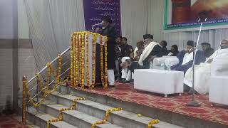 Ali Day Takreer janab molana Asghar Mehdi Sb Ijaz Ali Hall Bijnor UP Indian [upl. by Eninahpets]