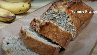 Easy Moist Banana Bread Recipe [upl. by Oiziruam]