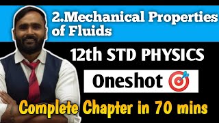 12th PHYSICS  MECHANICAL PROPERTIES OF FLUIDS  Oneshot  PRADEEP GIRI SIR [upl. by Theodosia]