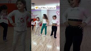 مين بحب يتعلم باليه و جمباز ؟😍 music song pop lyrics cover shortvideo [upl. by Aleahs]