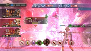 ゼノブレイド LV72 能動のインプルソ戦 LV差2829 裸PT 【Xenoblade】 [upl. by Walke711]