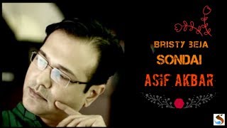 Bristy beja sondai tumar kothai vabchi by Asif akbar [upl. by Ahtnamas260]