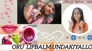 Oru lipbalm undakkiyalloHomemade lipbalm  Queensdiaries123 [upl. by Atazroglam]