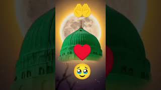 jab Liya Naam Nabi love beautiful [upl. by Eyoj]