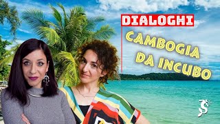 LINFERNO TROPICALE DI VittoriaFreakShow  PODCAST [upl. by Catherine]