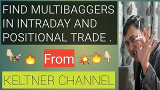 KELTNER CHANNEL INDICATOR IN HINDI  STOCK MARKET FOR BEGINNERS  MONEYLOGY [upl. by Trinia]