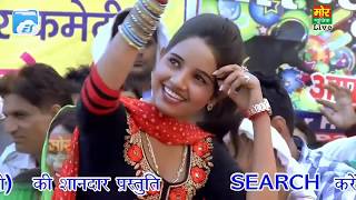 Sunita Baby new Song Meri Chadti Jawani Mange Pani Pani Sunita baby songs 720p1 [upl. by Kissel]