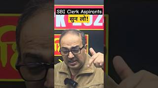 SBI Clerk Aspirants shorts sbiclerk sbiclerk2024 [upl. by Necyrb782]